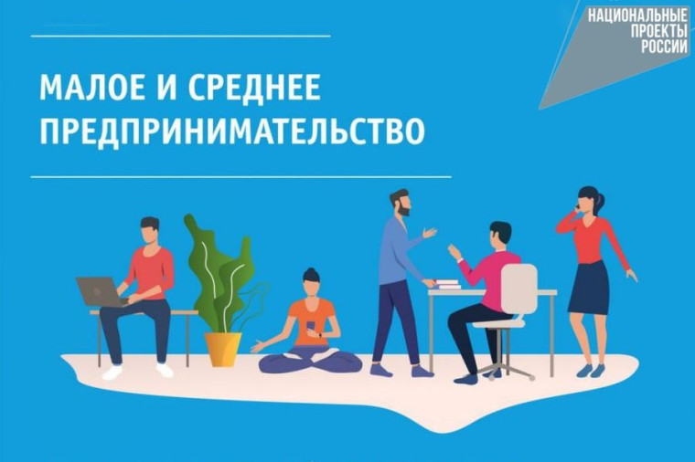 Представителям малого и среднего бизнеса Приволжья расскажут о возможностях факторинга и новых финансовых технологиях . Представителям малого и среднего бизнеса Приволжья расскажут о возможностях факторинга и новых финансовых технологиях .