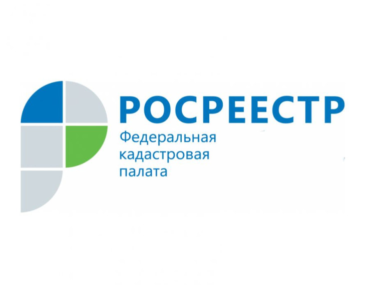 Профилактический визит – способ избежать нарушений. Профилактический визит – способ избежать нарушений.