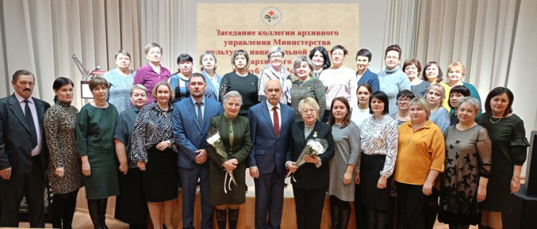 Приняла участие на заседании коллегии архивного управления Министерства культуры, национальной политики и архивного дела Республики Мордовия, которое состоялось 8 февраля 2024 г. в г.Саранске. Приняла участие на заседании коллегии архивного управления Министерства культуры, национальной политики и архивного дела Республики Мордовия, которое состоялось 8 февраля 2024 г. в г.Саранске.